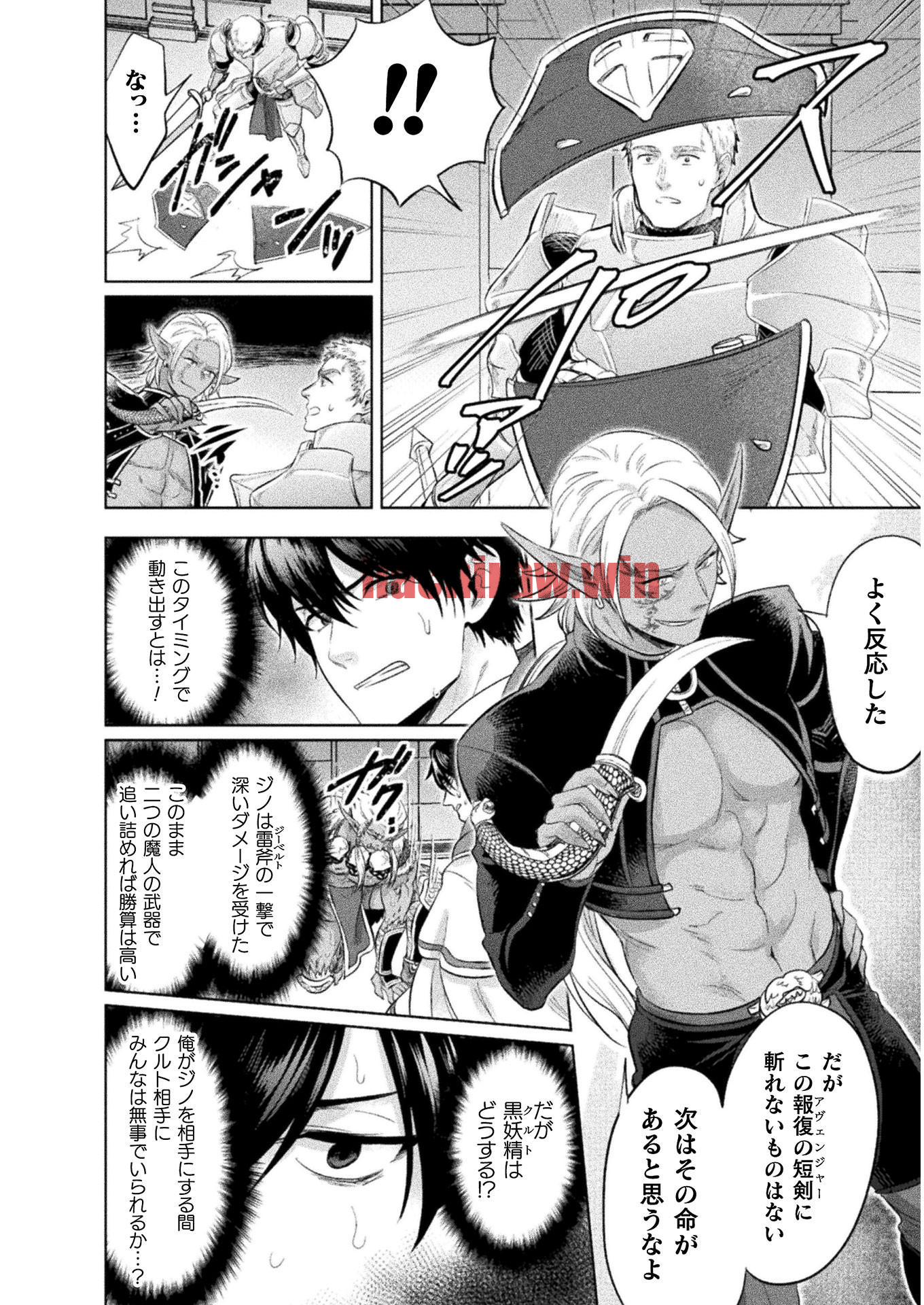 img 23
