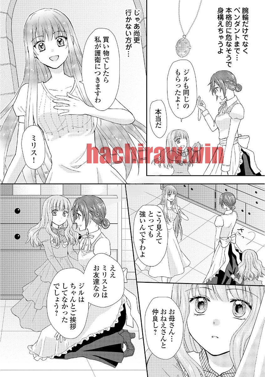 img 9