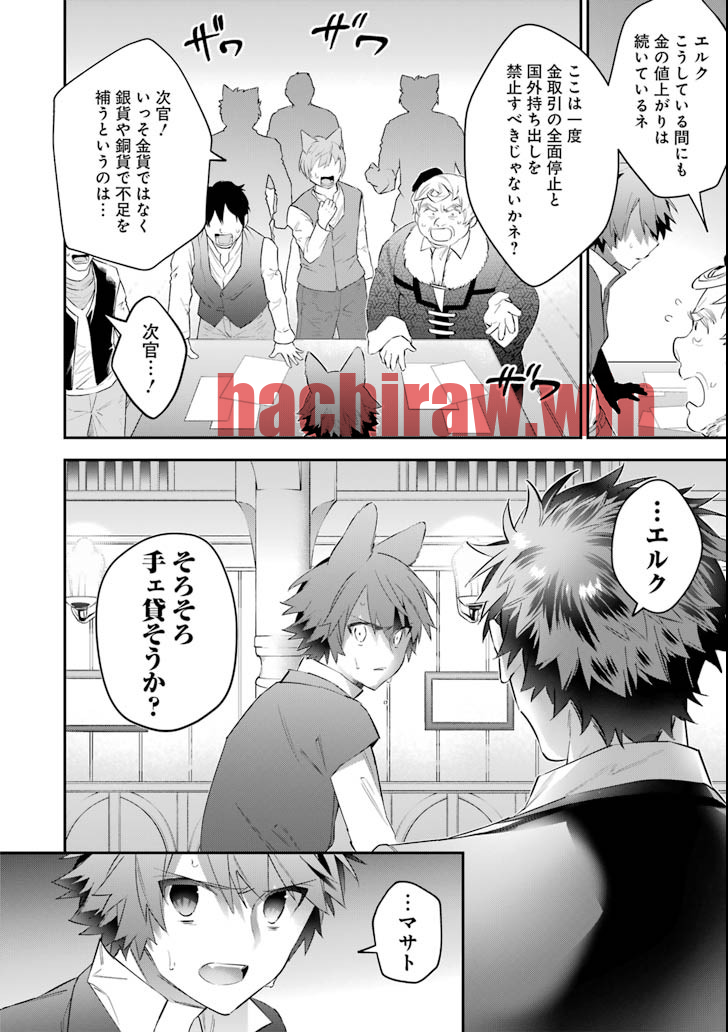 img 13