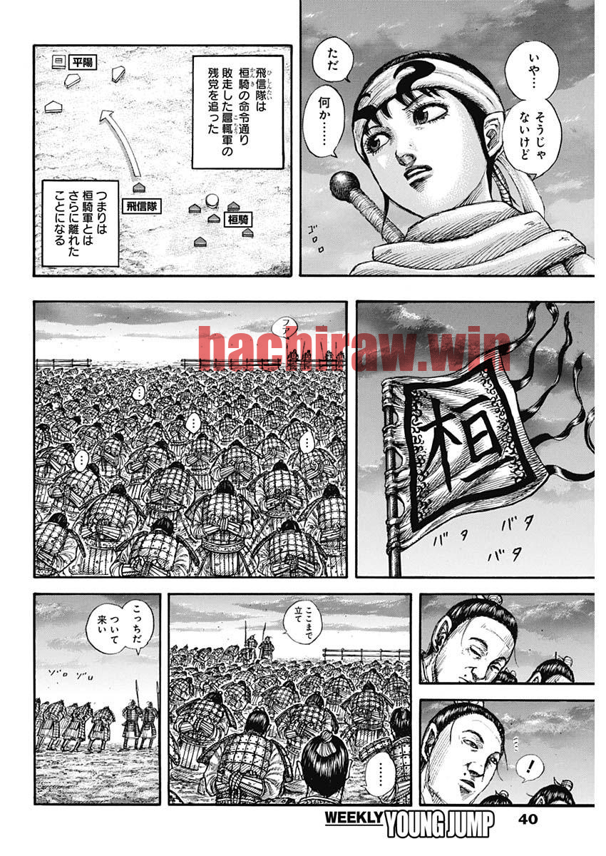 img 9