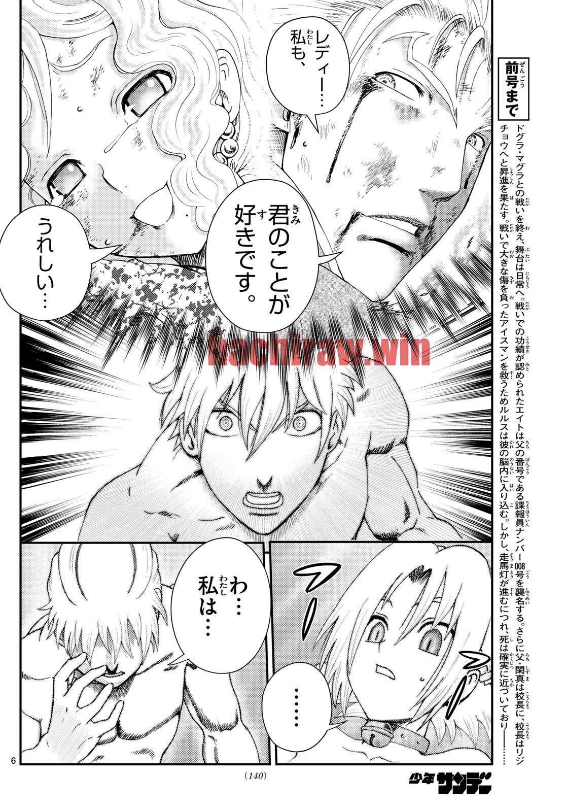 img 4