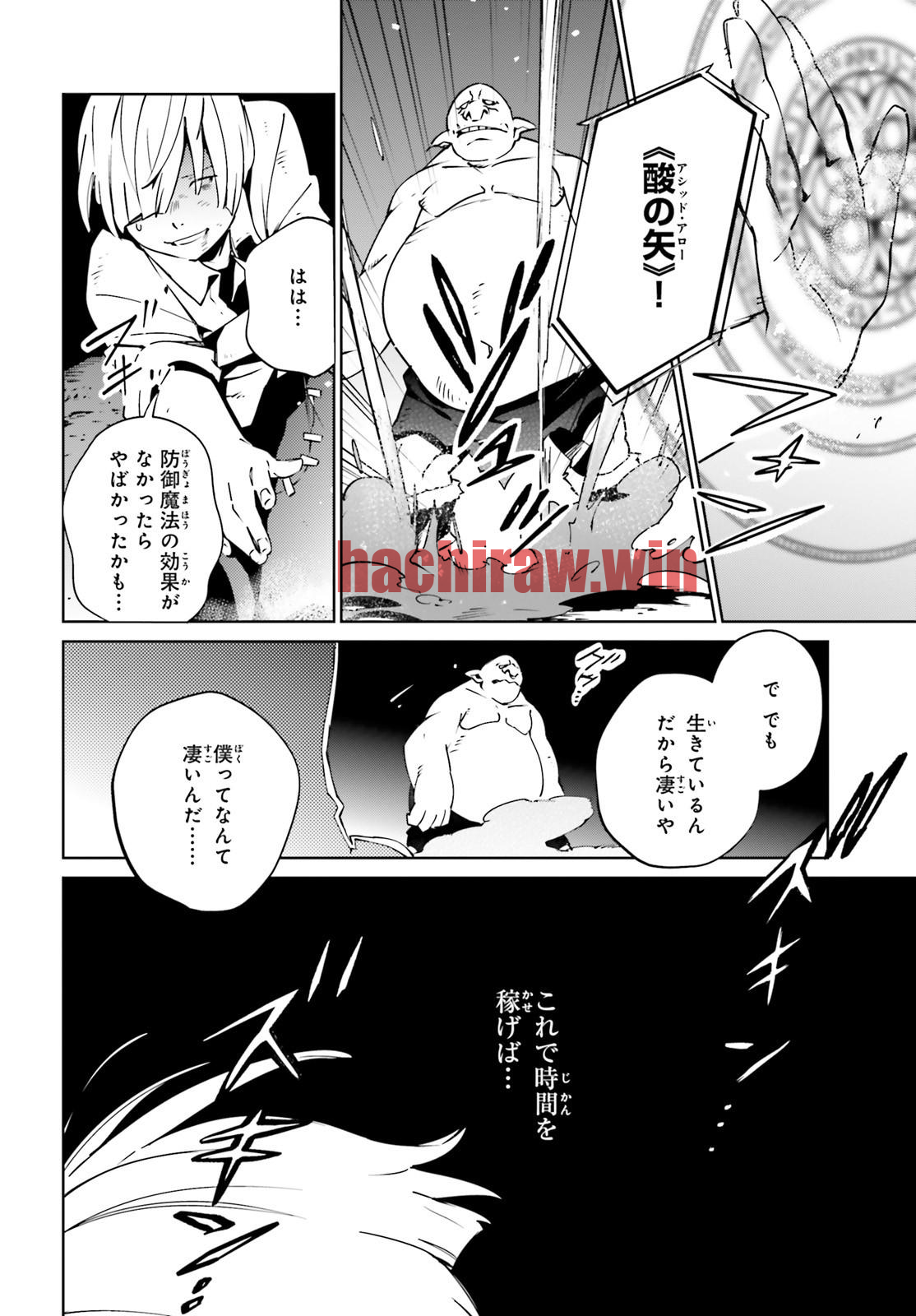 img 5