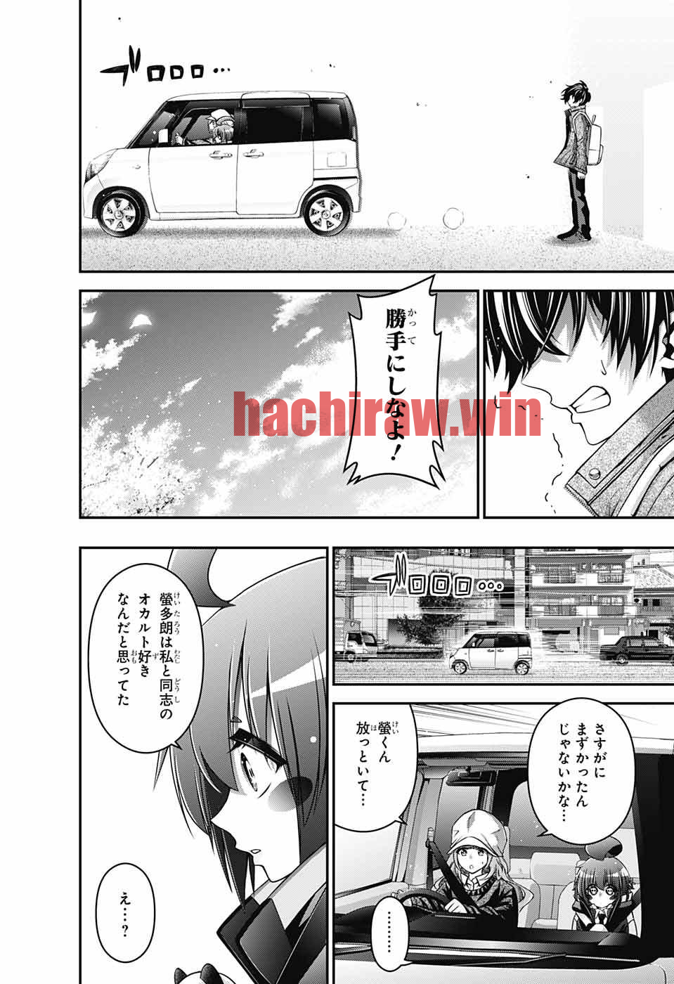 img 11
