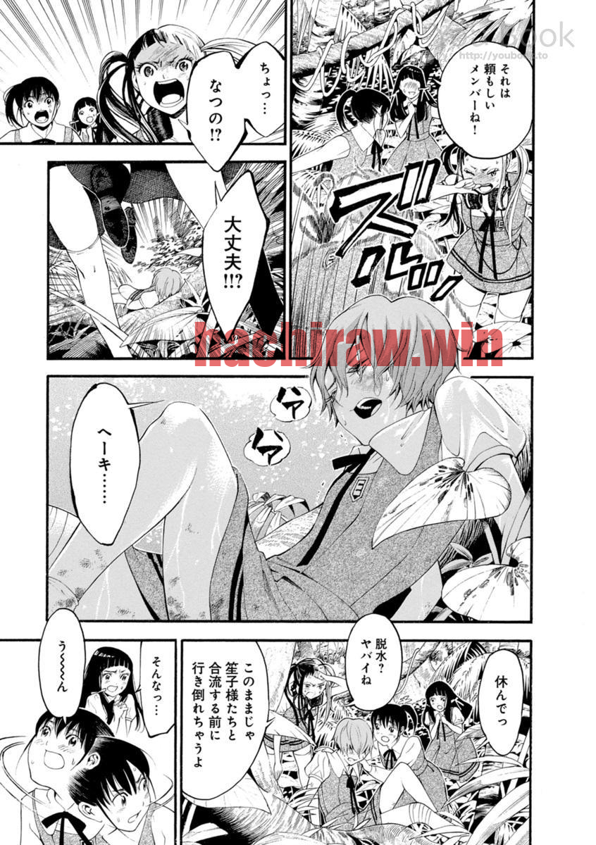 img 36