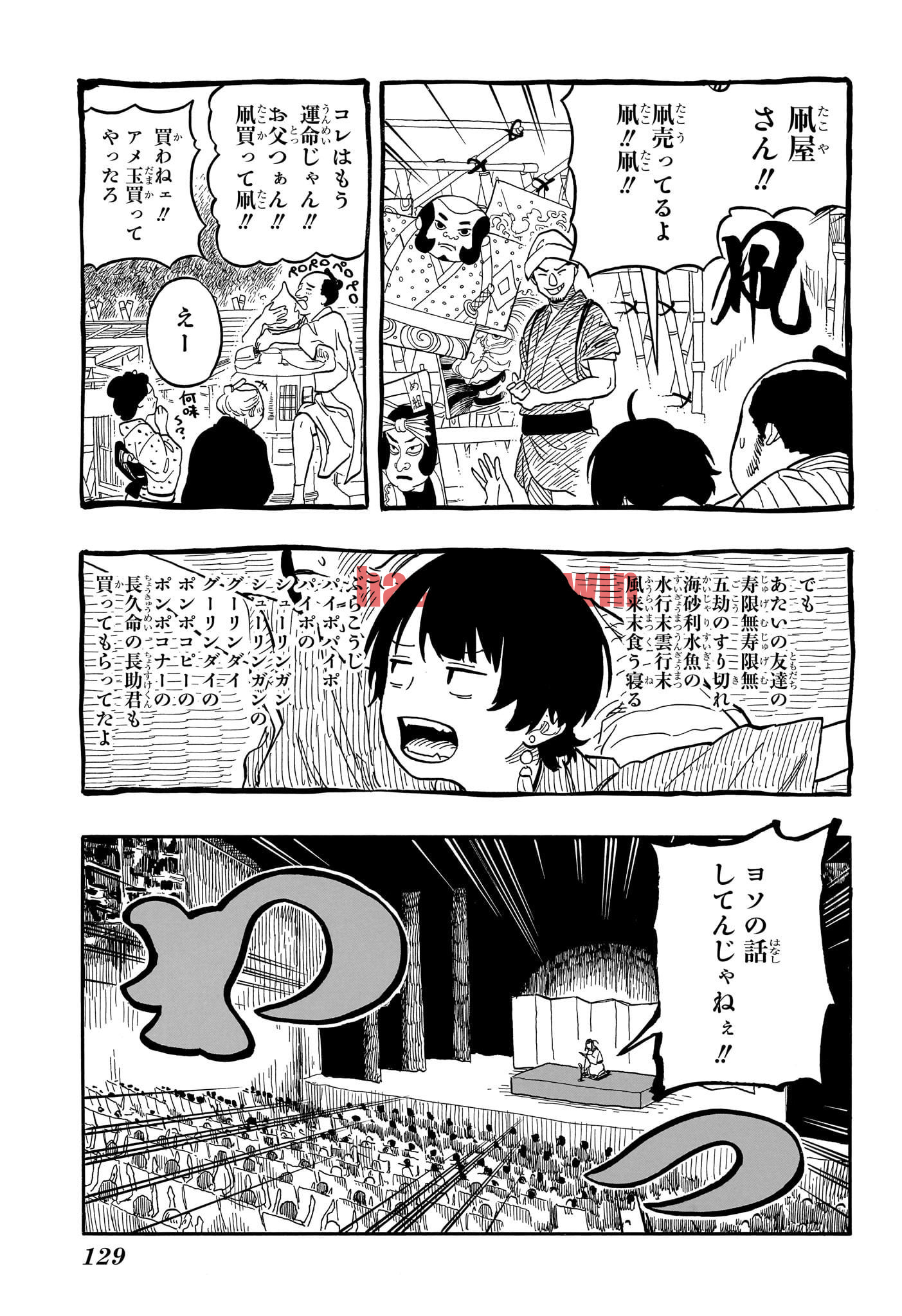 img 6