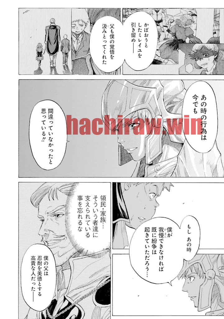 img 7