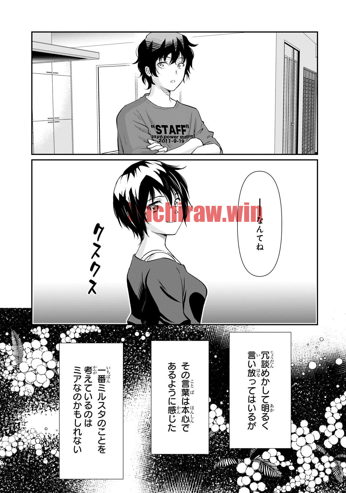 img 16