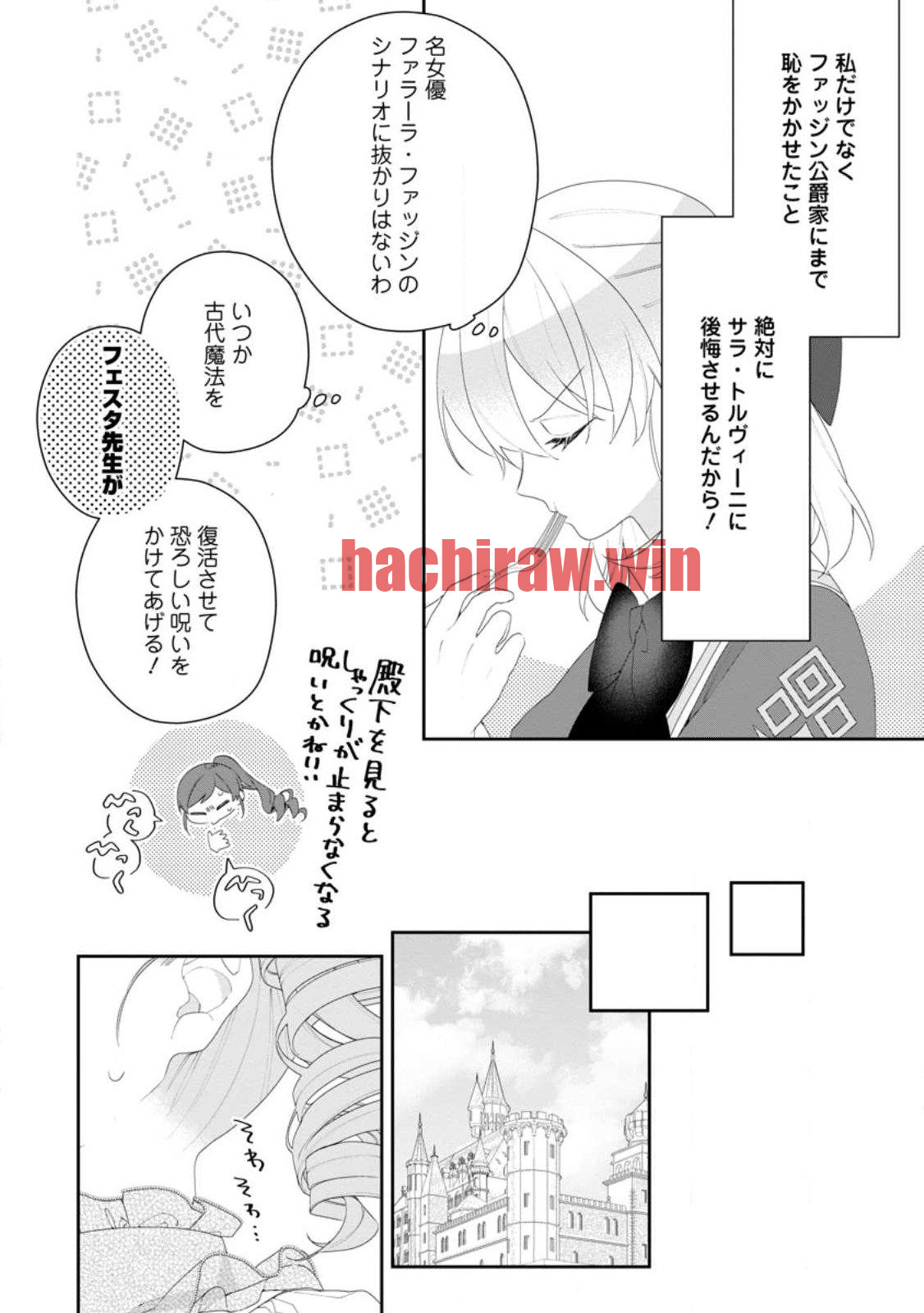 img 4