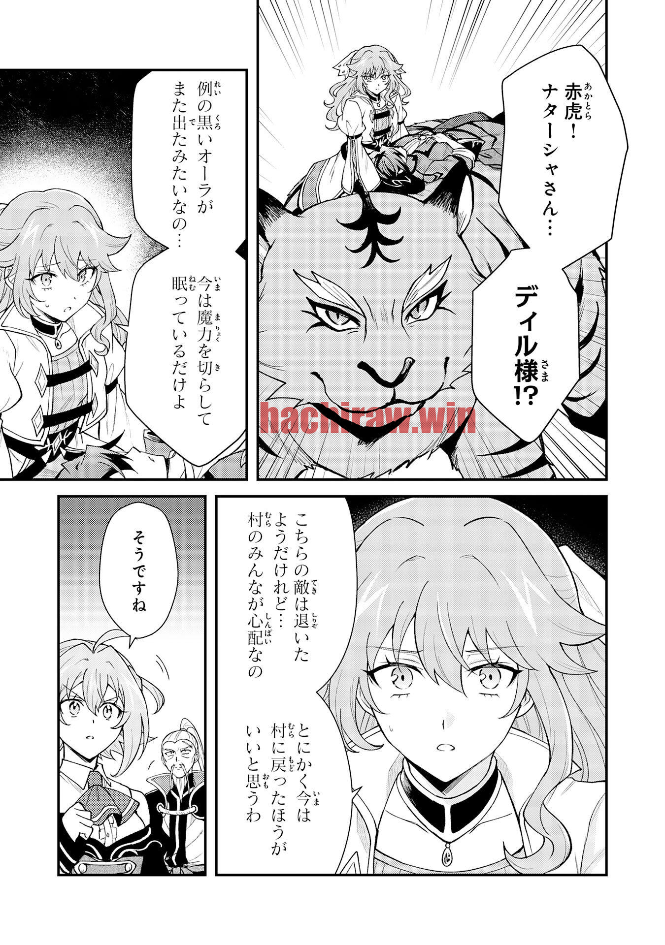 img 4
