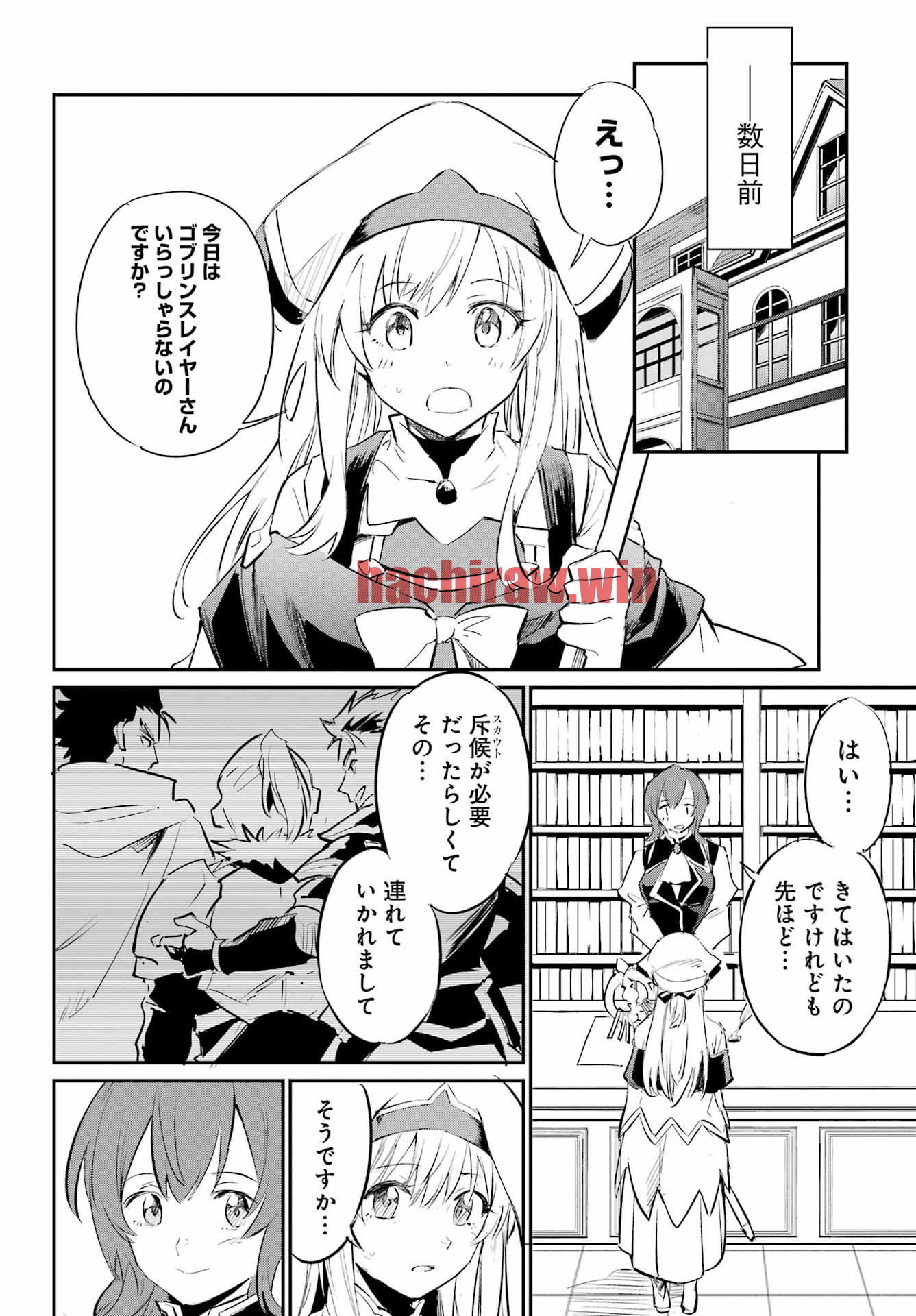 img 11