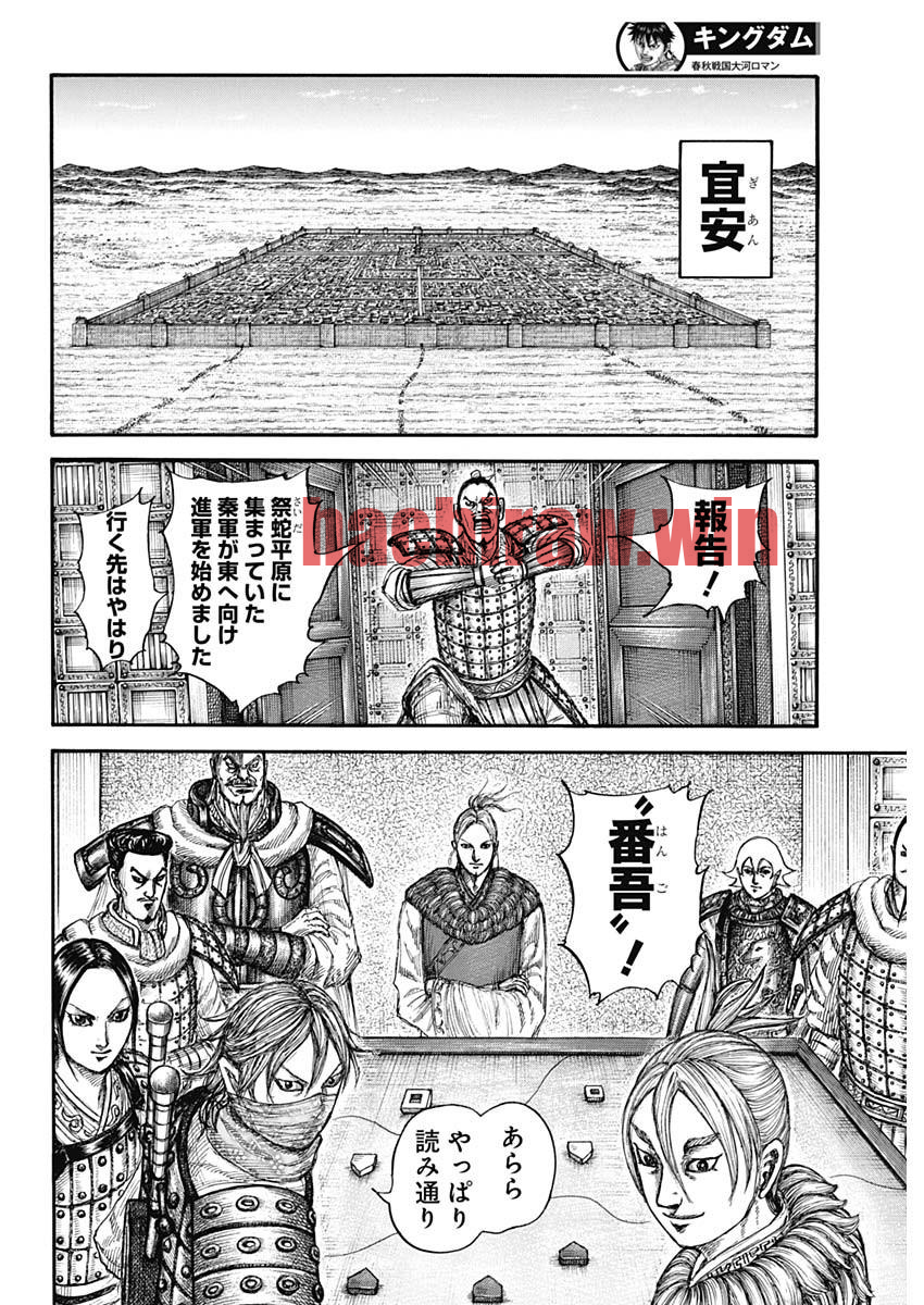 img 11
