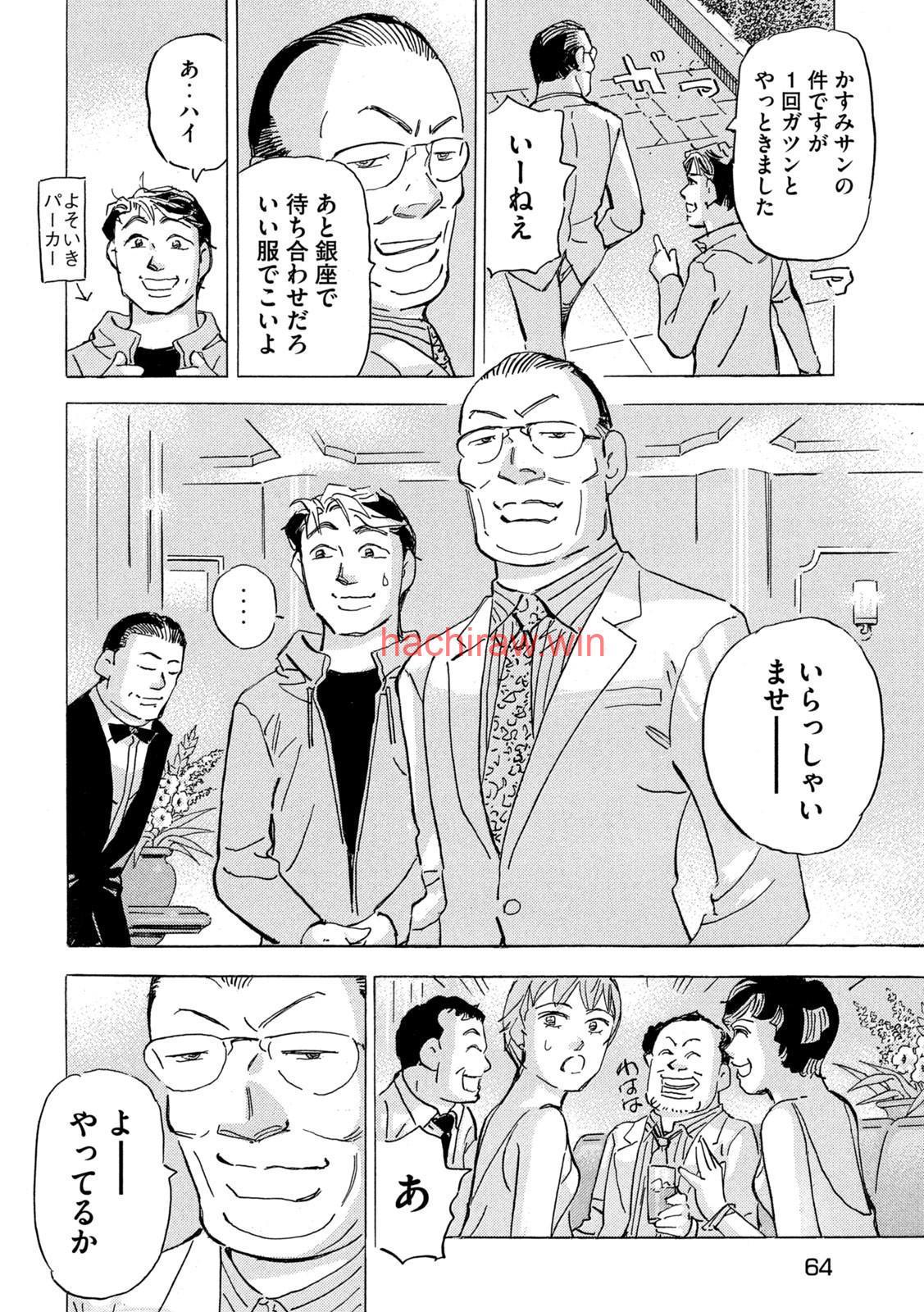 img 23