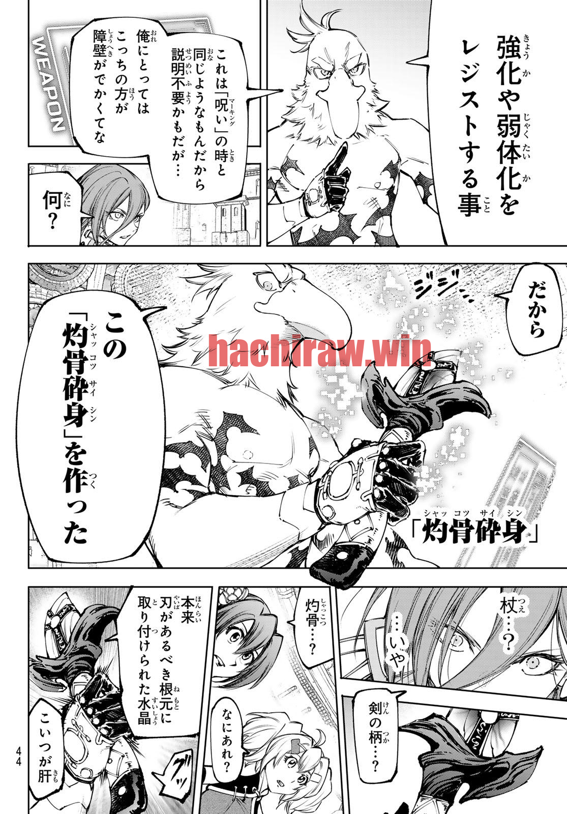 img 14