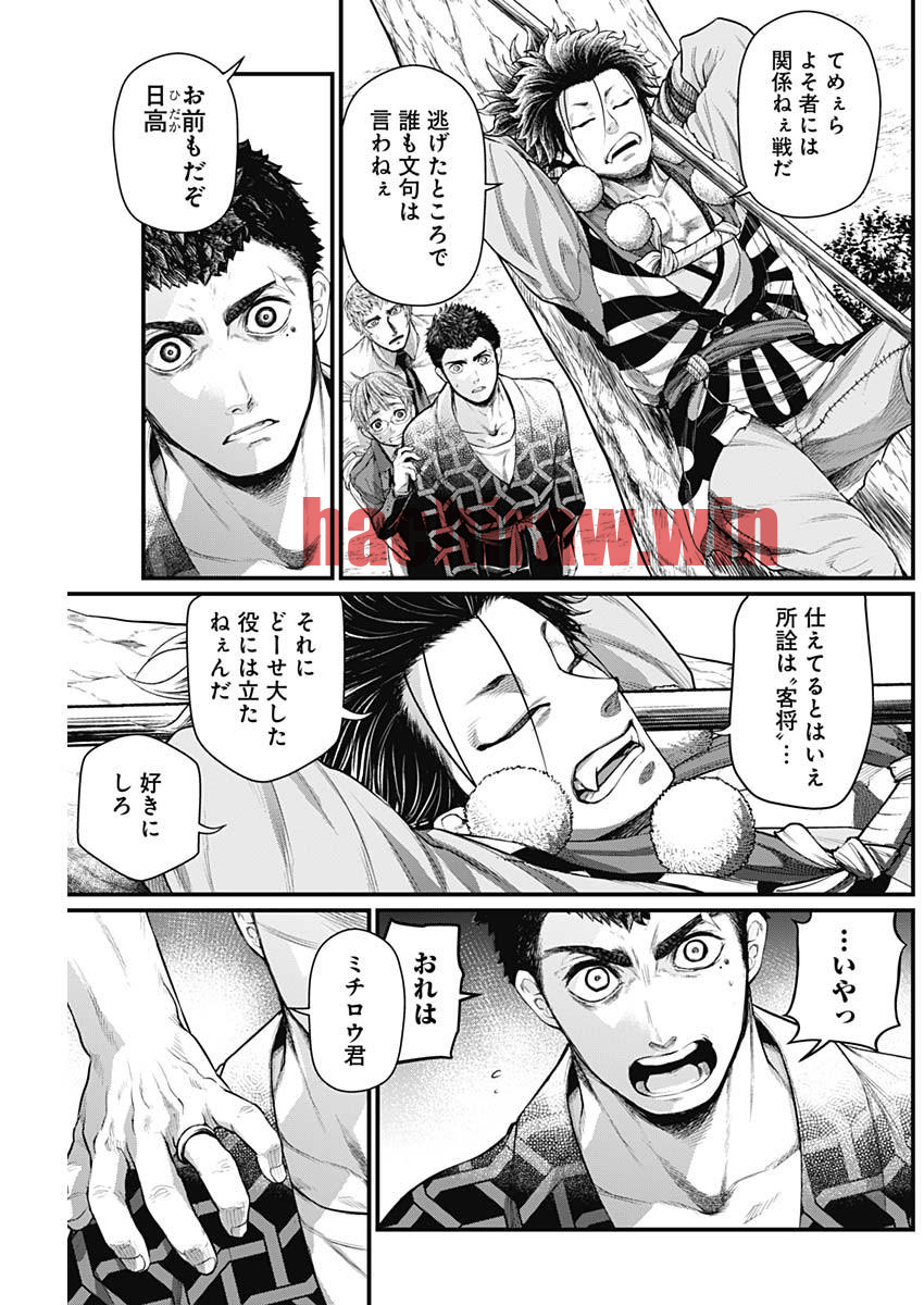 img 4