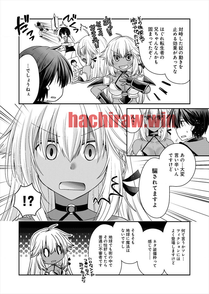 img 4