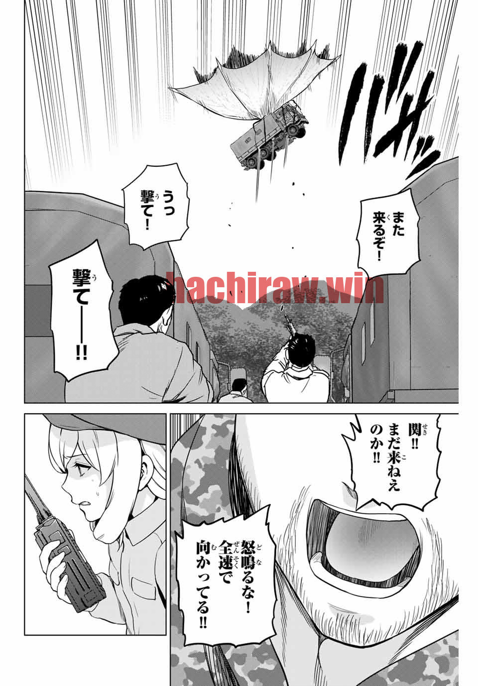 img 19