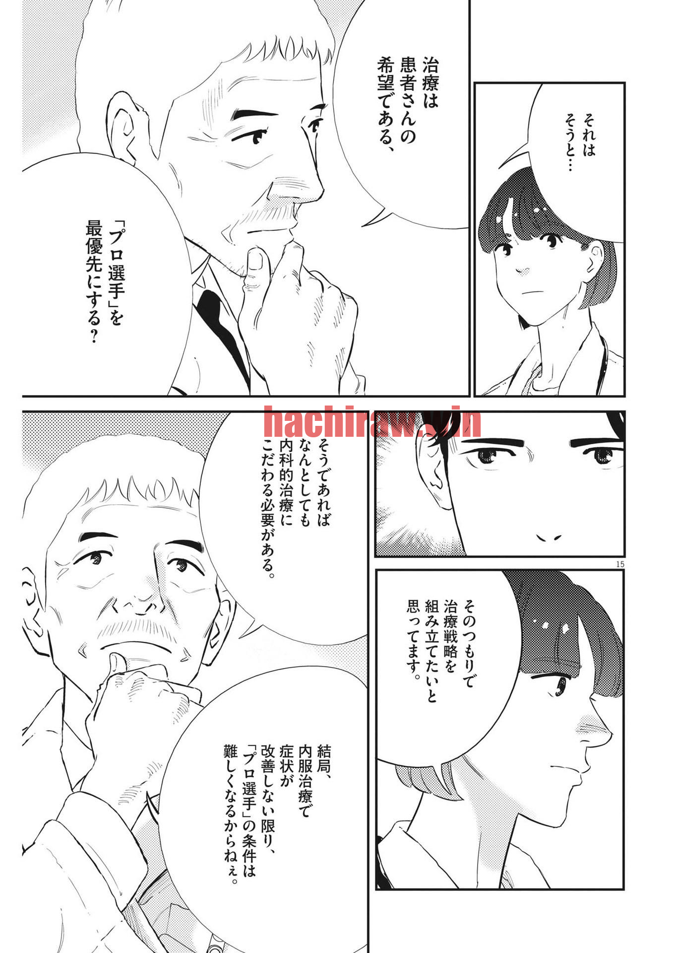 img 14