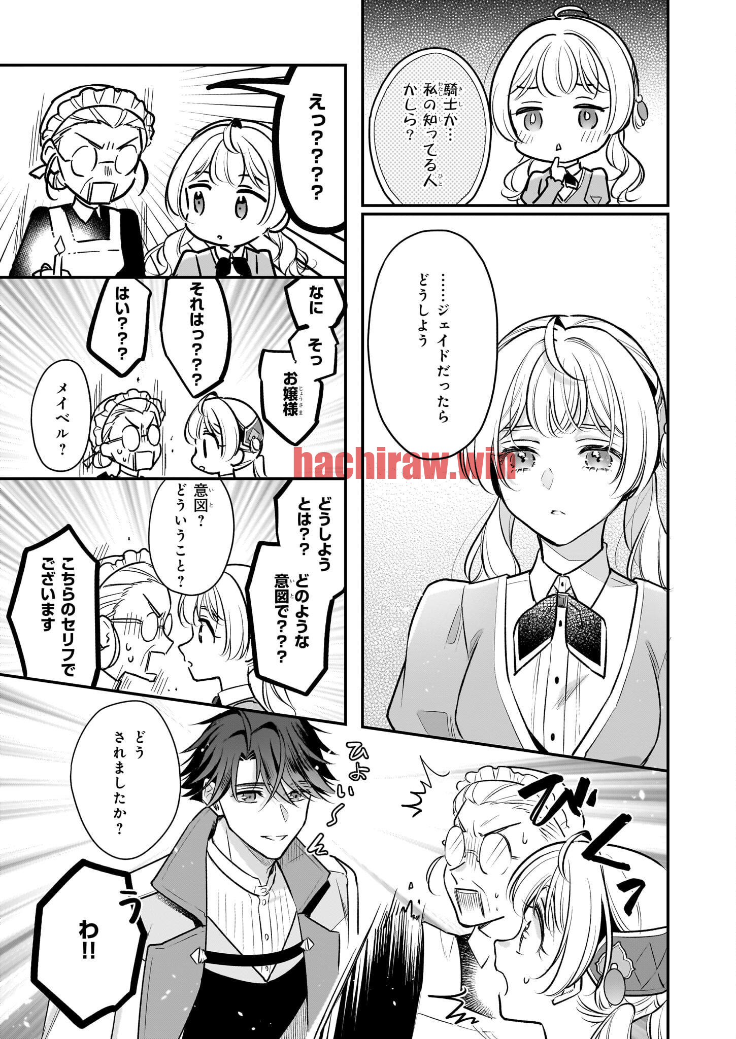 img 8