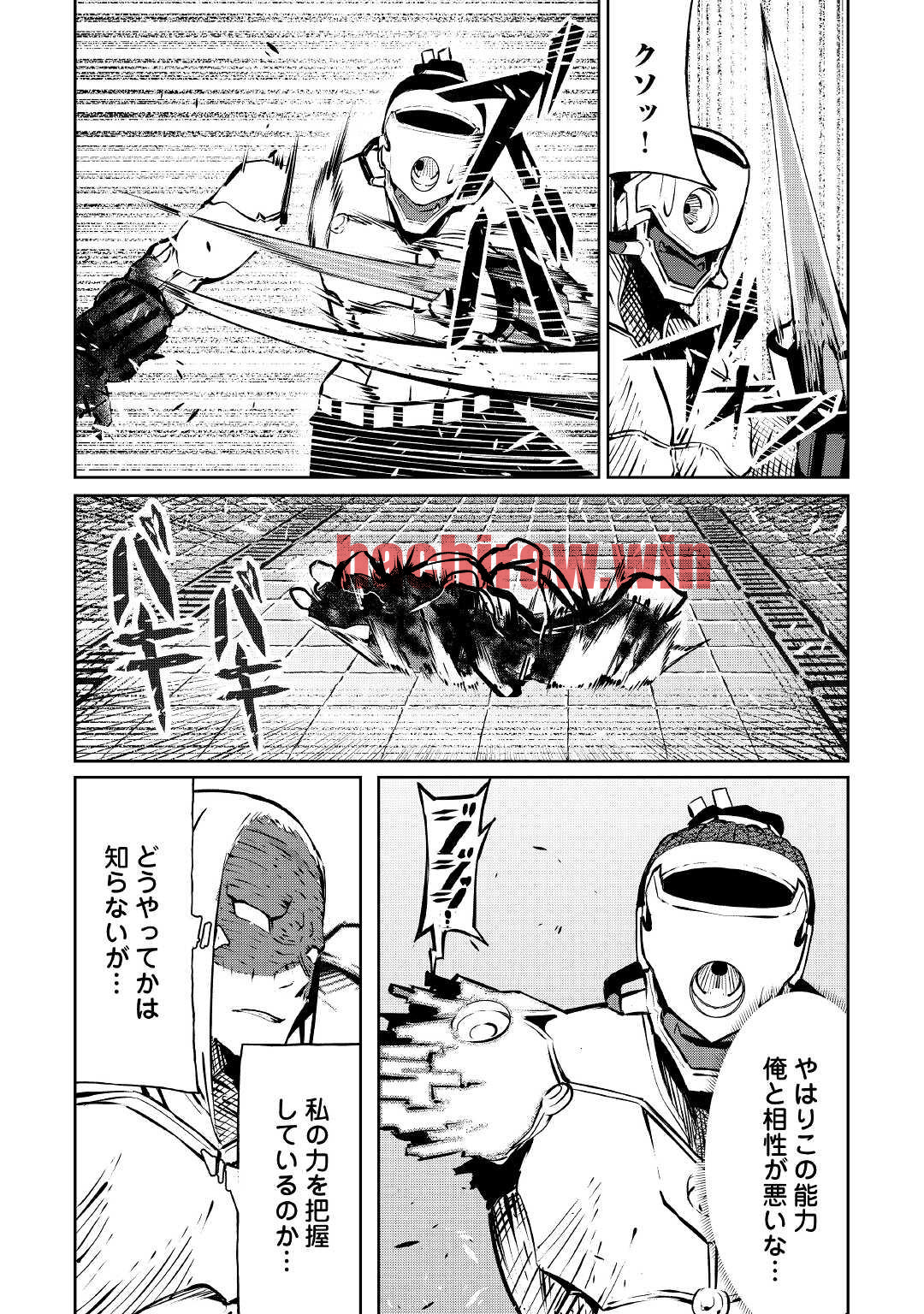 img 9
