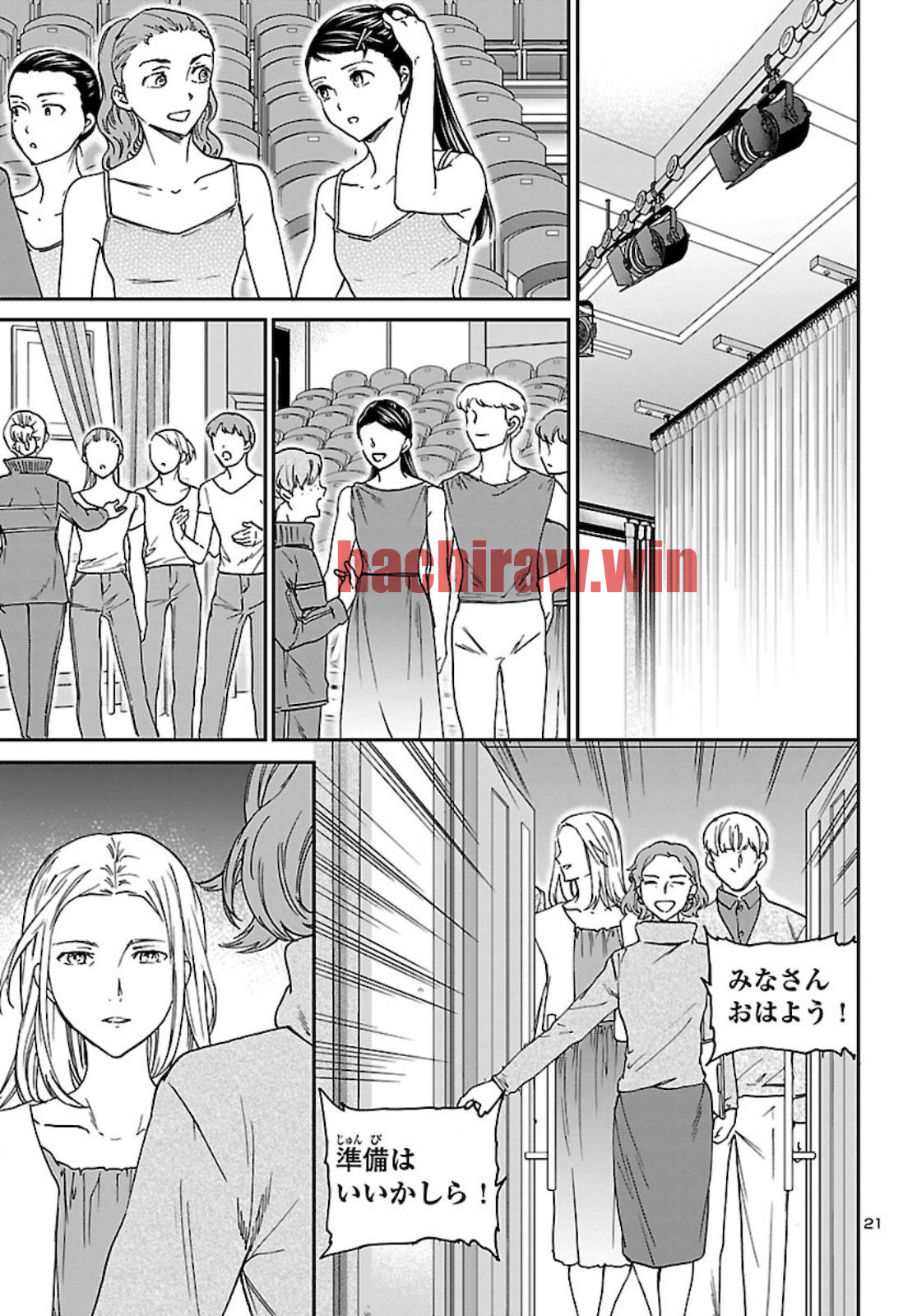 img 20
