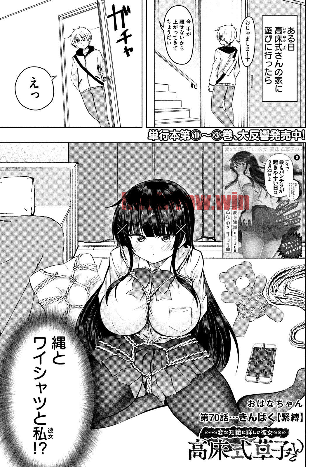 img 0