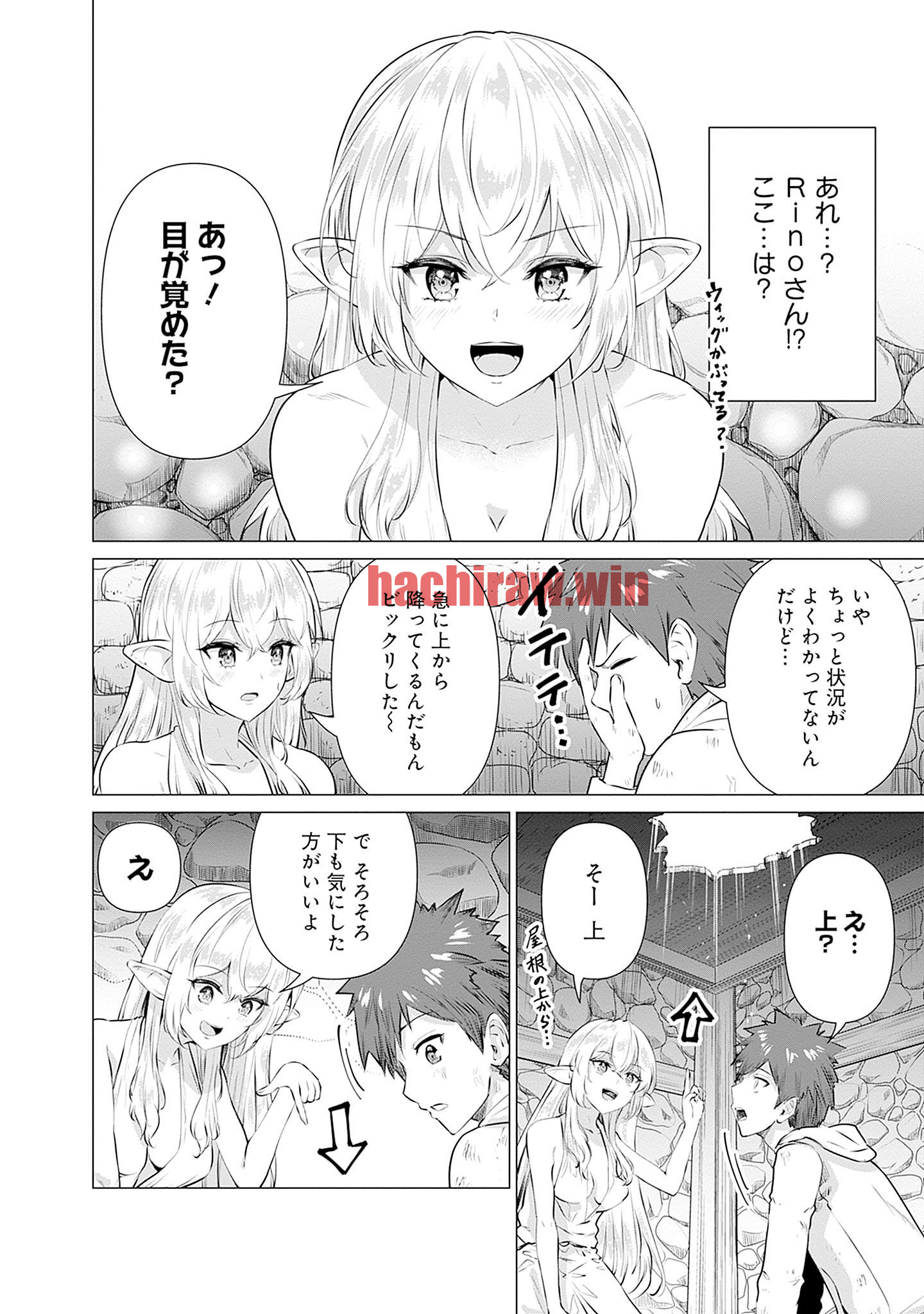 img 11