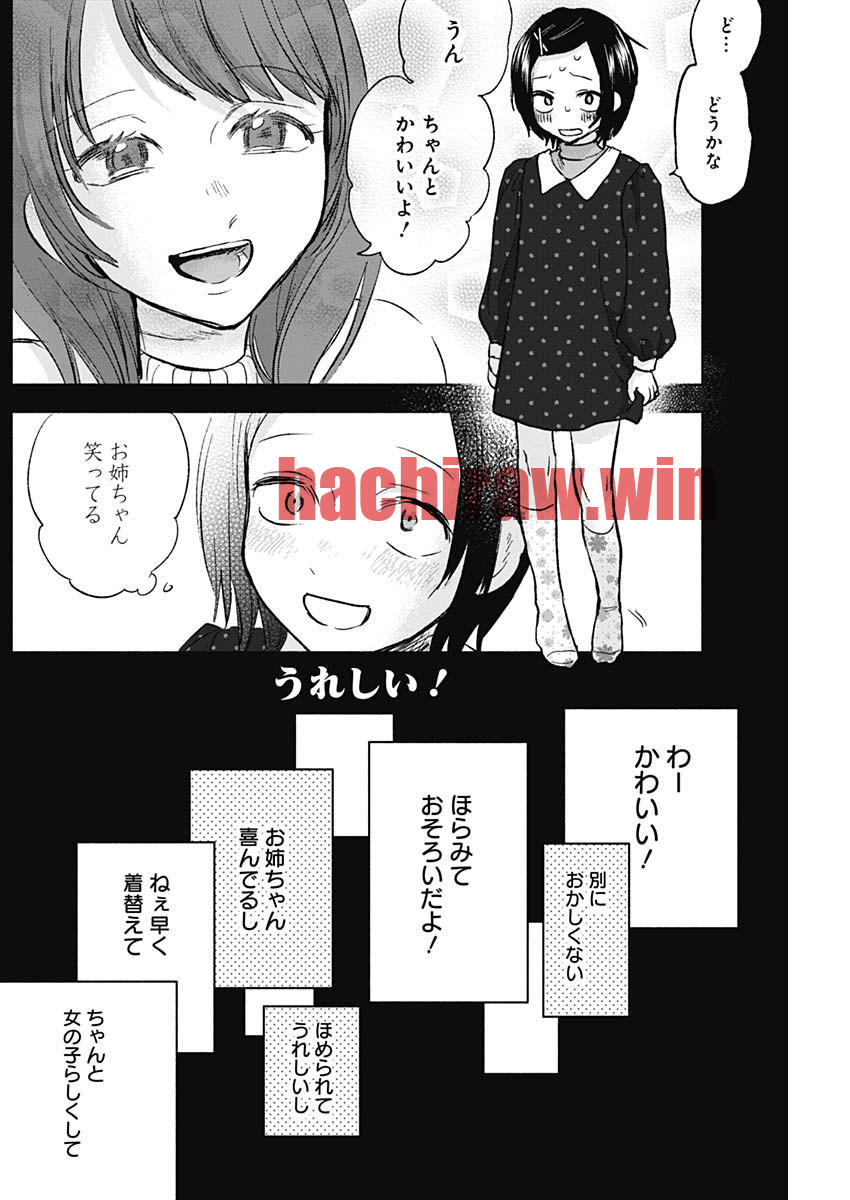 img 13
