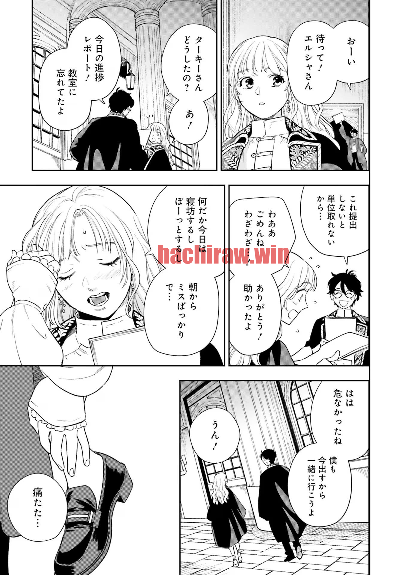 img 21