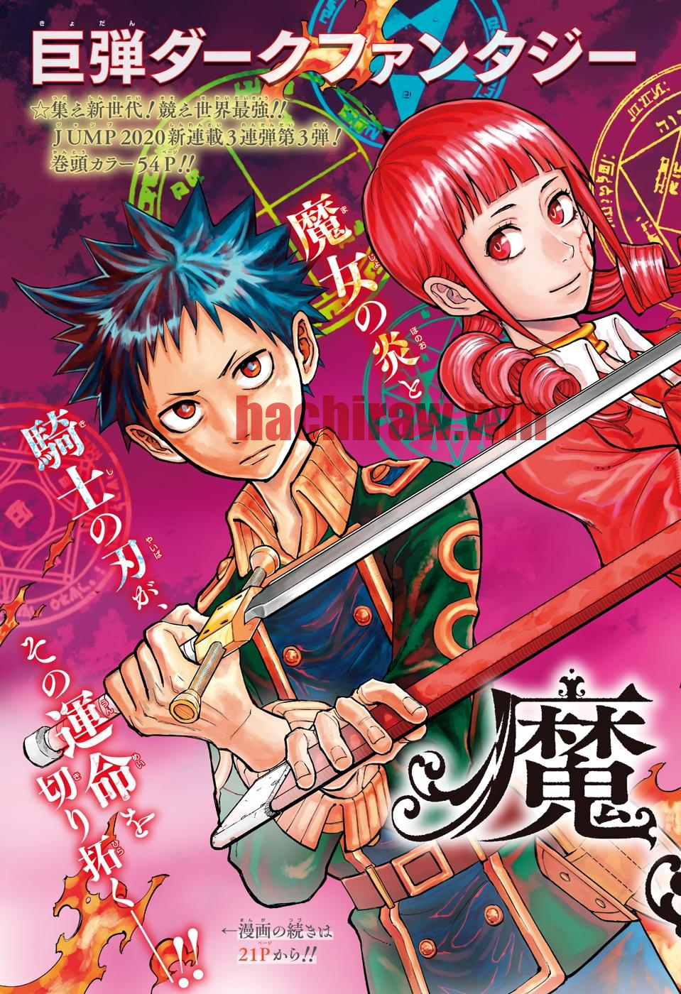 img 2
