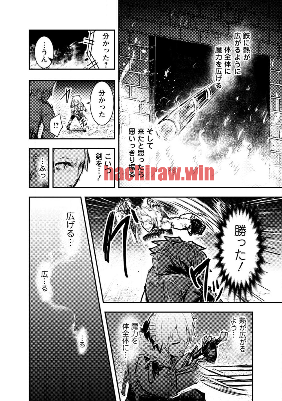 img 3