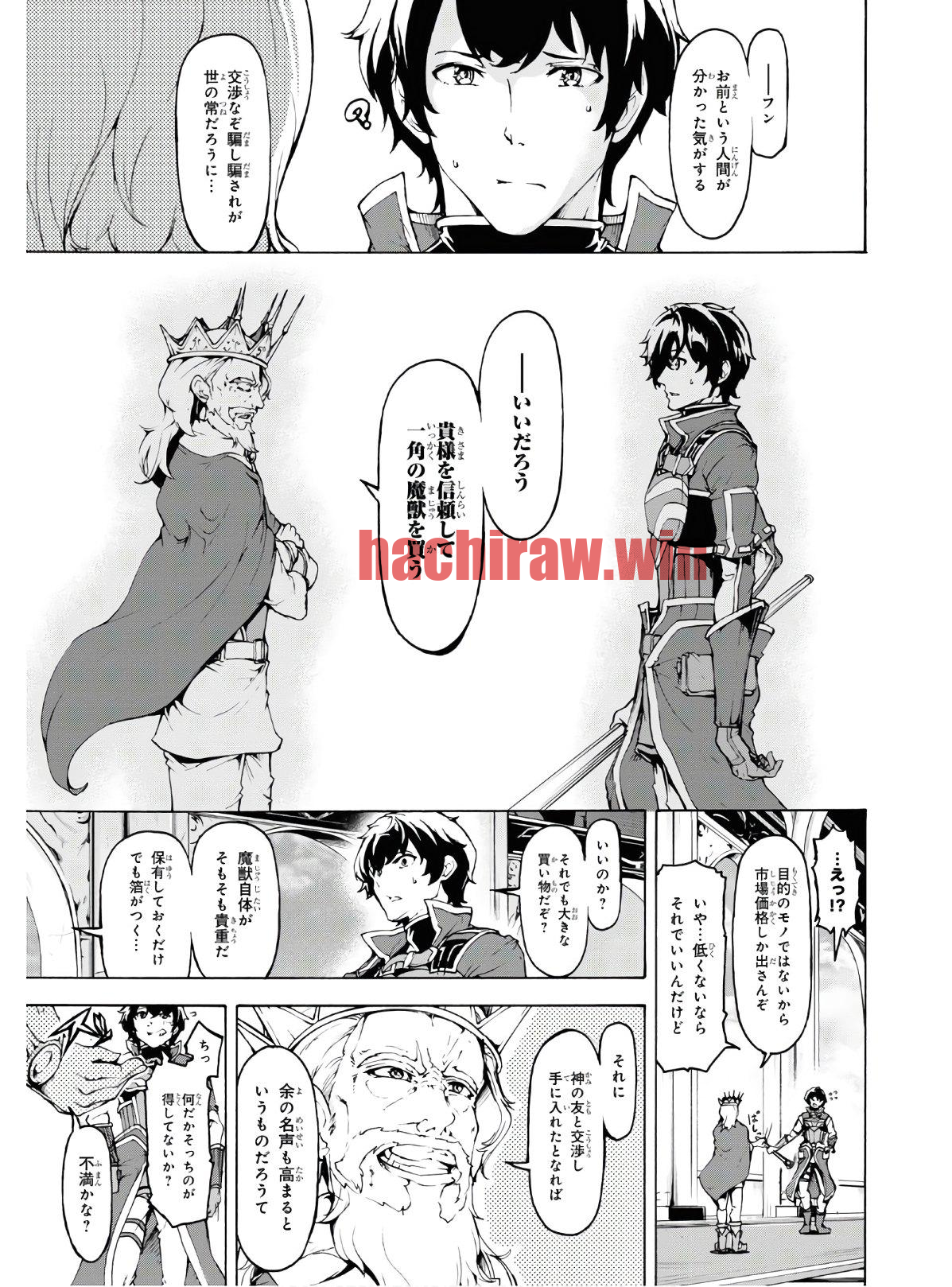 img 19