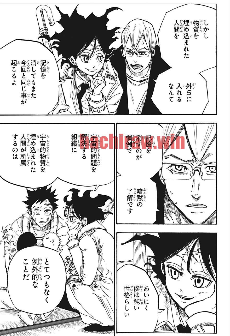 img 4