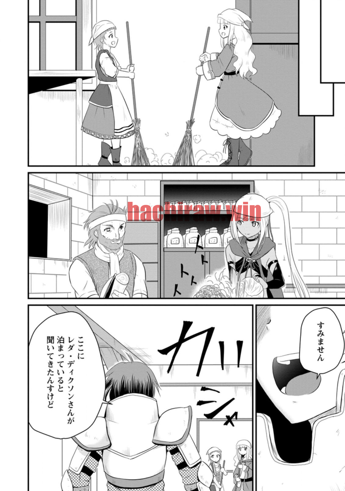 img 3