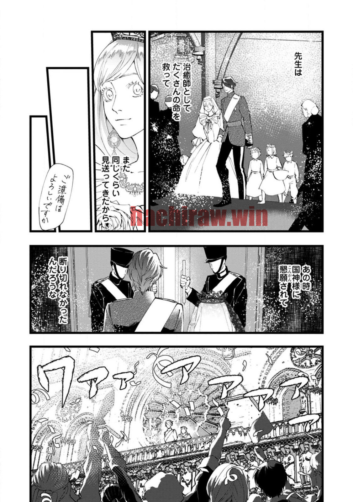 img 6