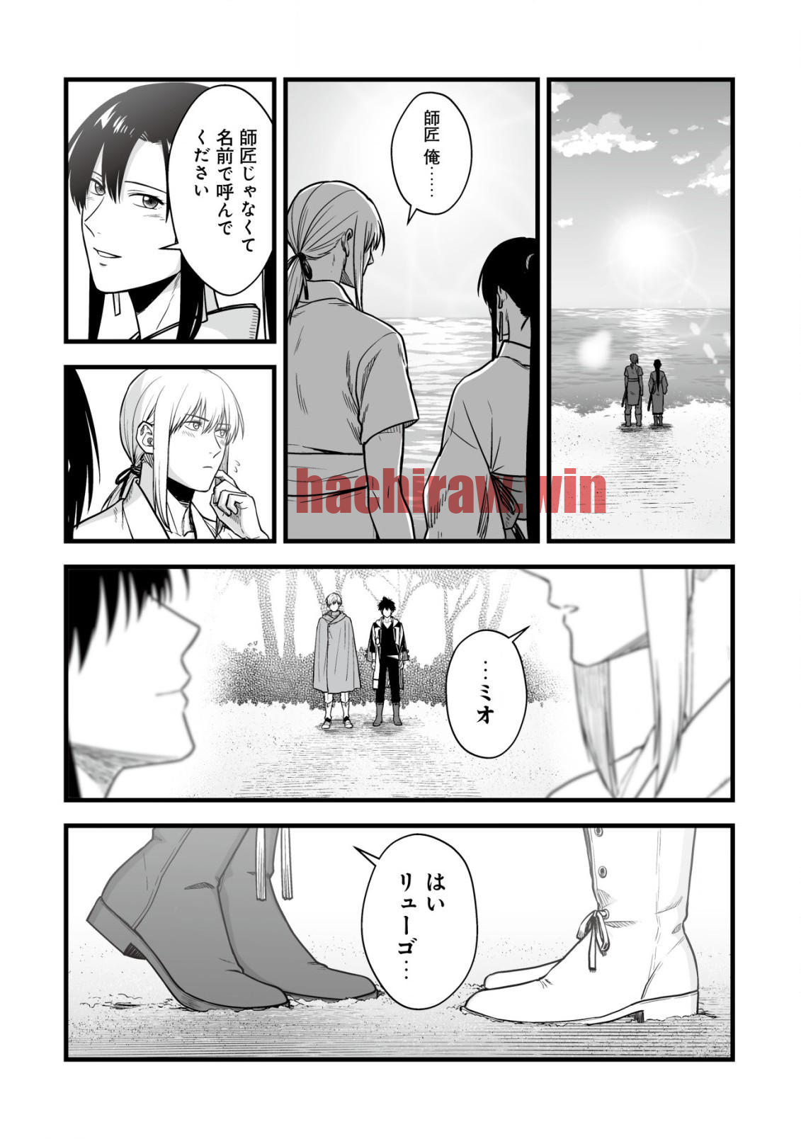 img 8