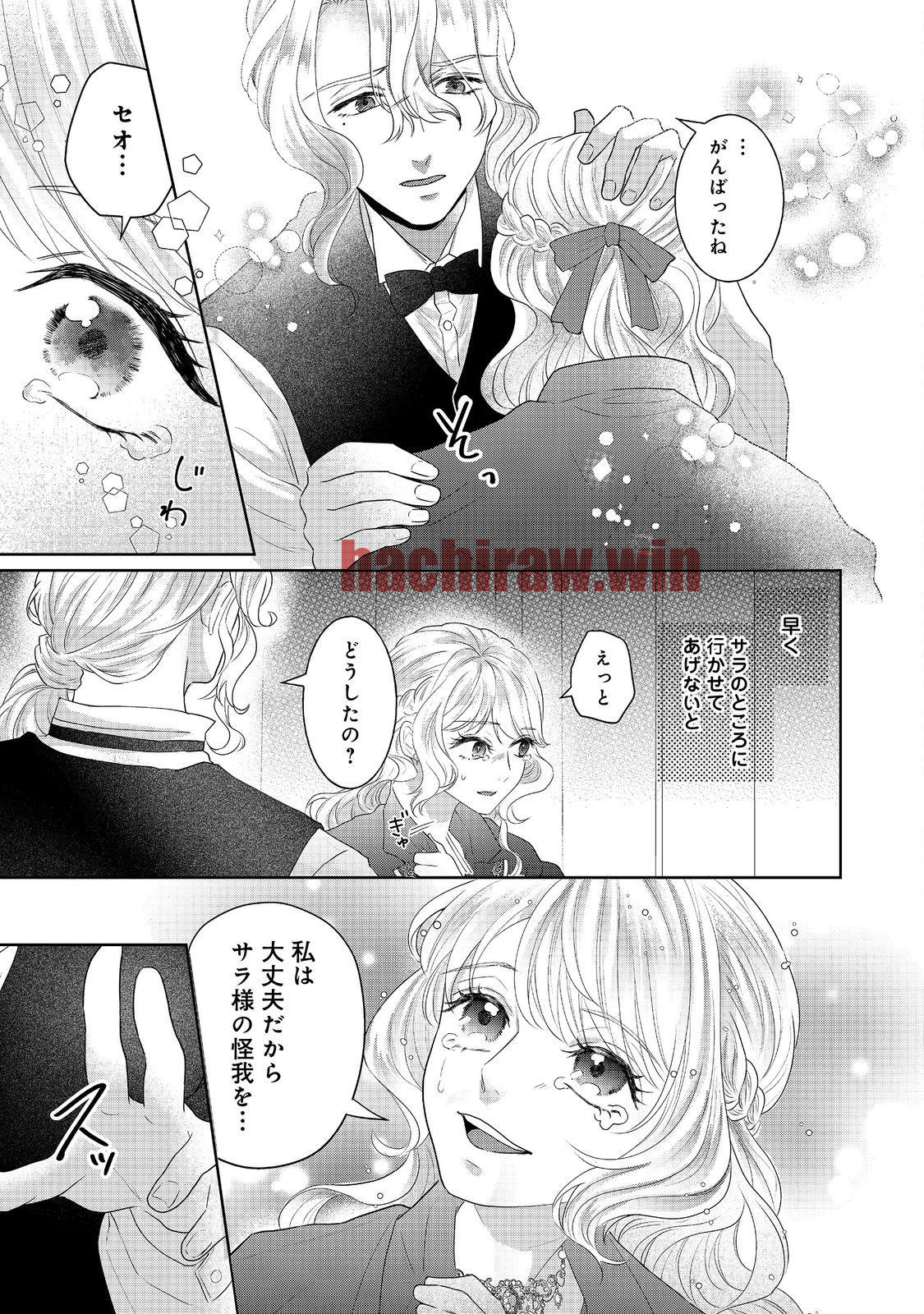 img 12