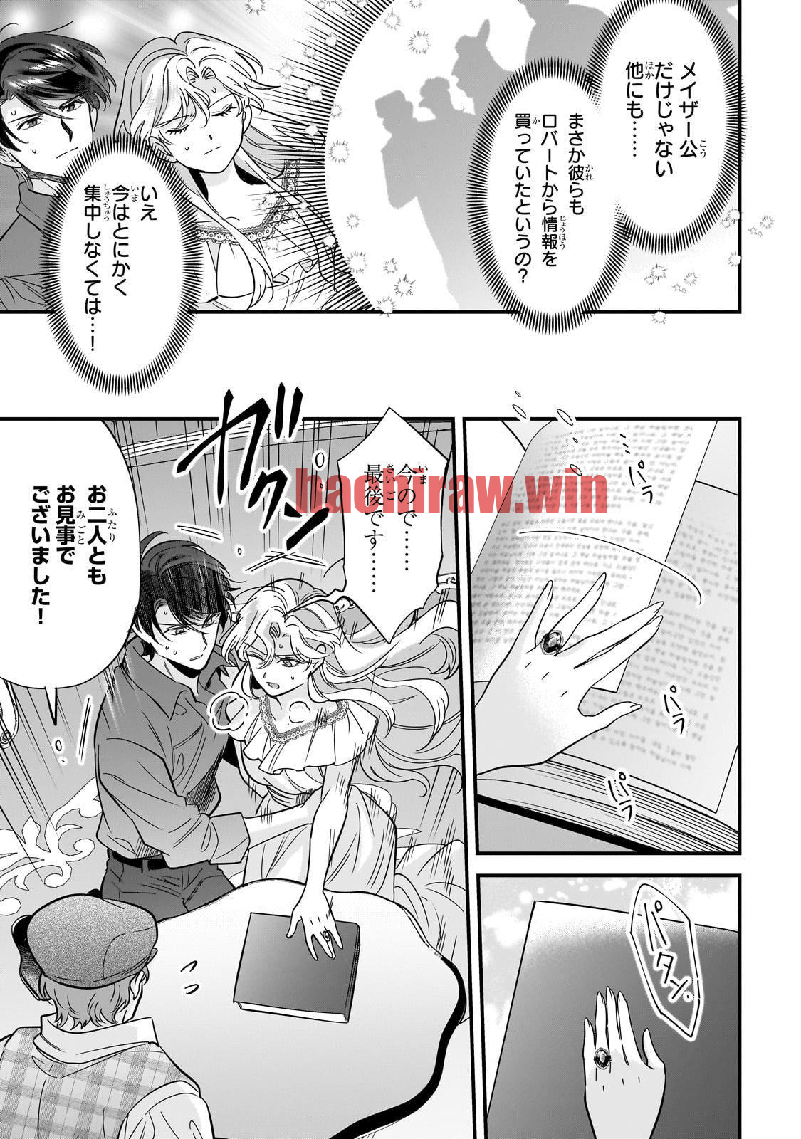 img 32