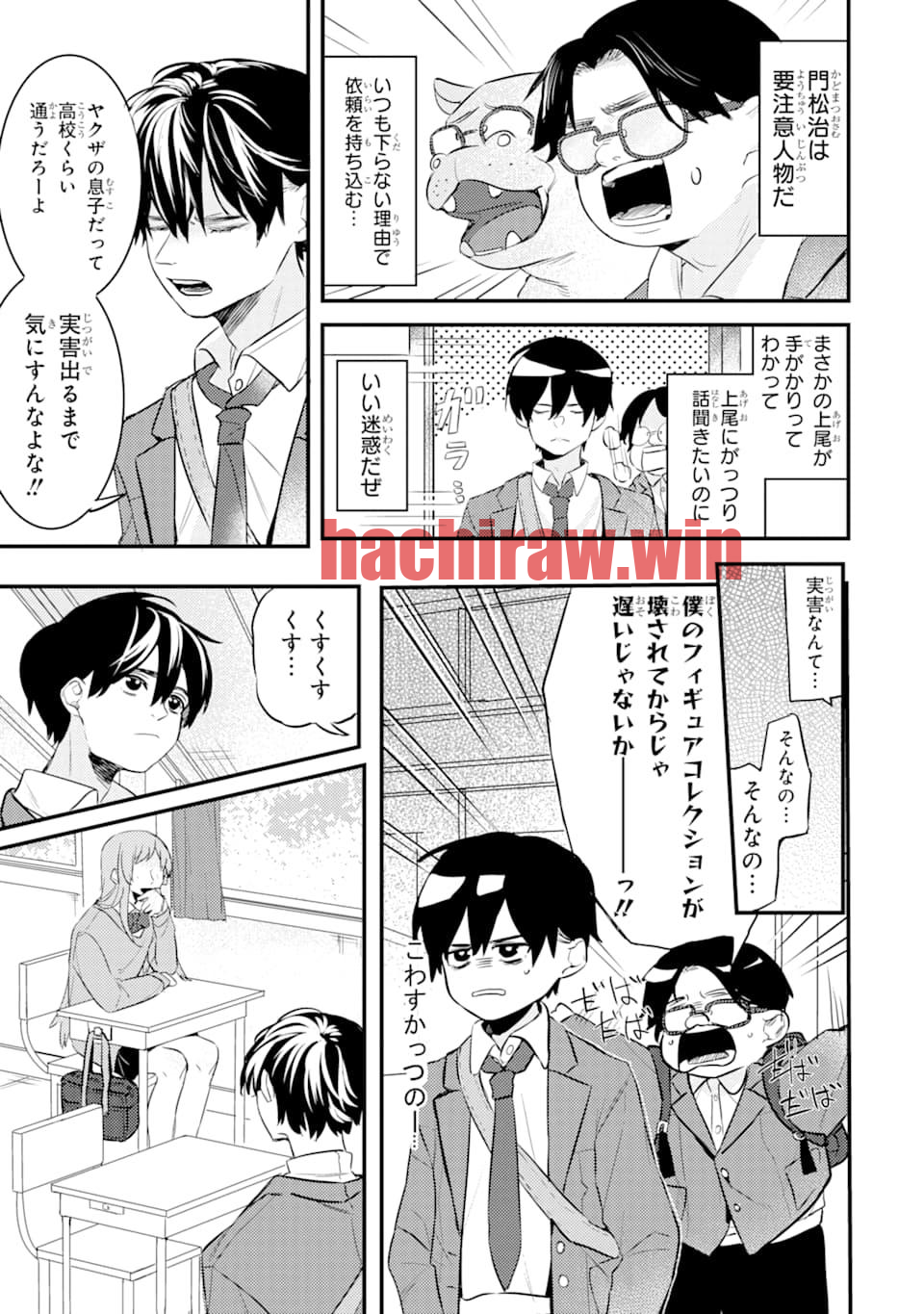 img 5