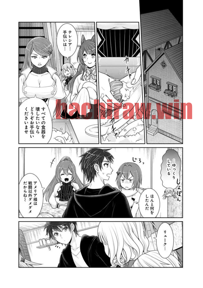 img 6
