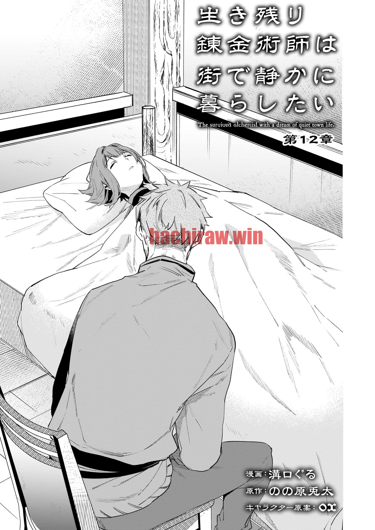 img 0
