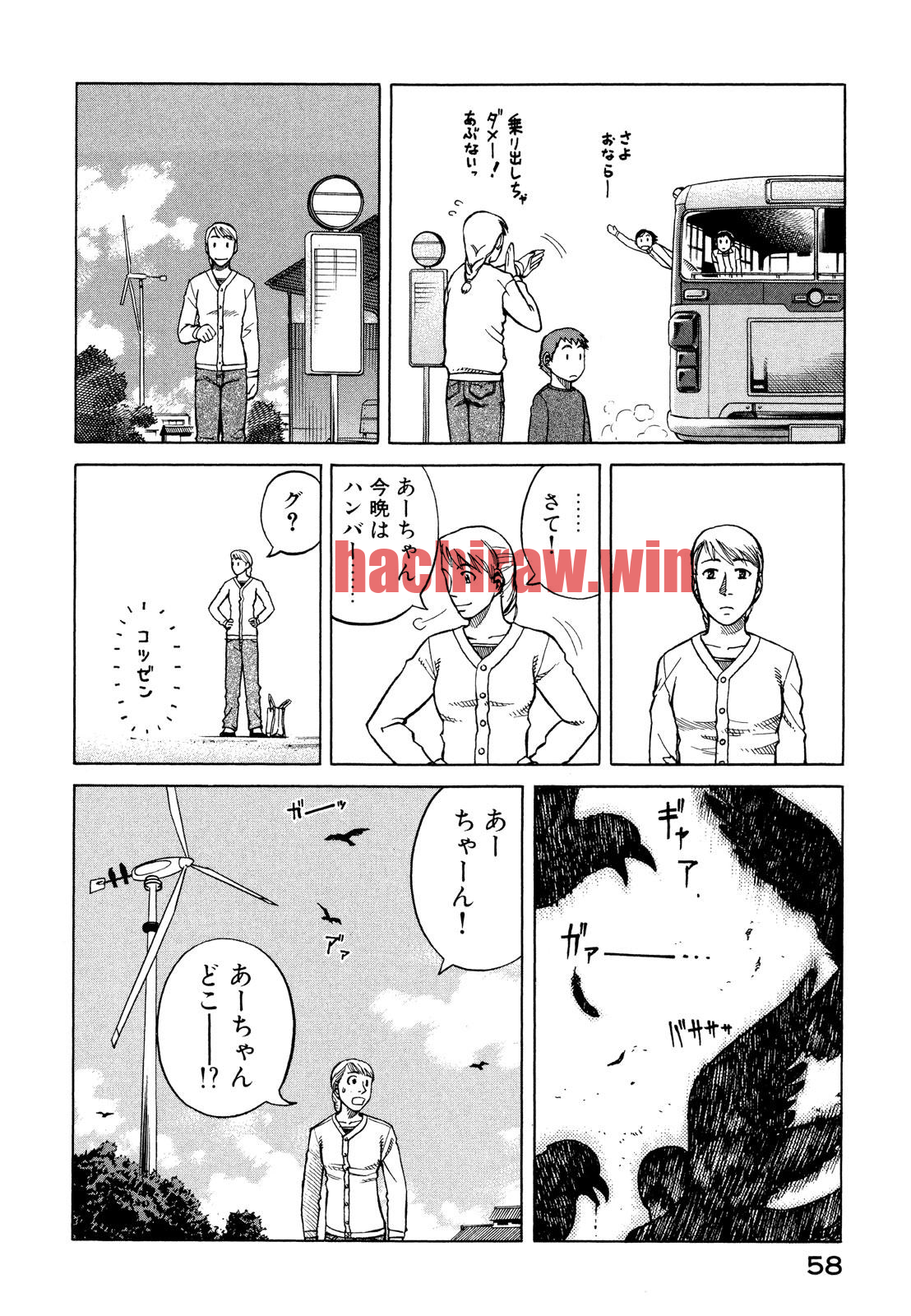 img 21