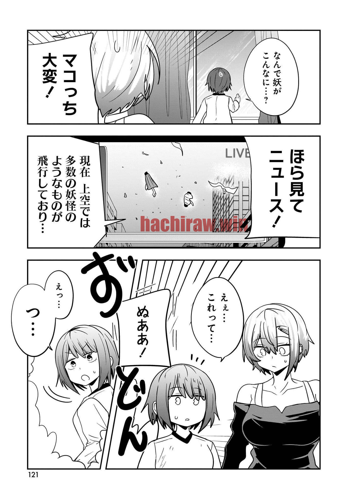 img 14
