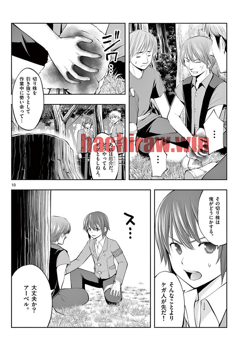 img 9
