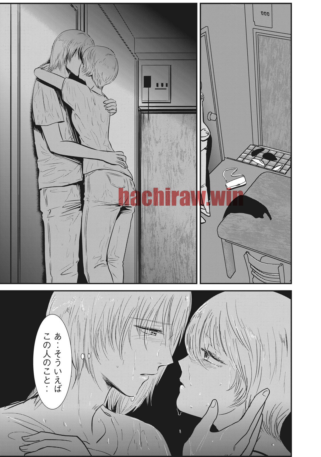 img 32