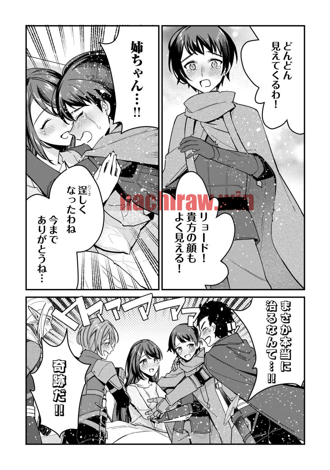 img 23