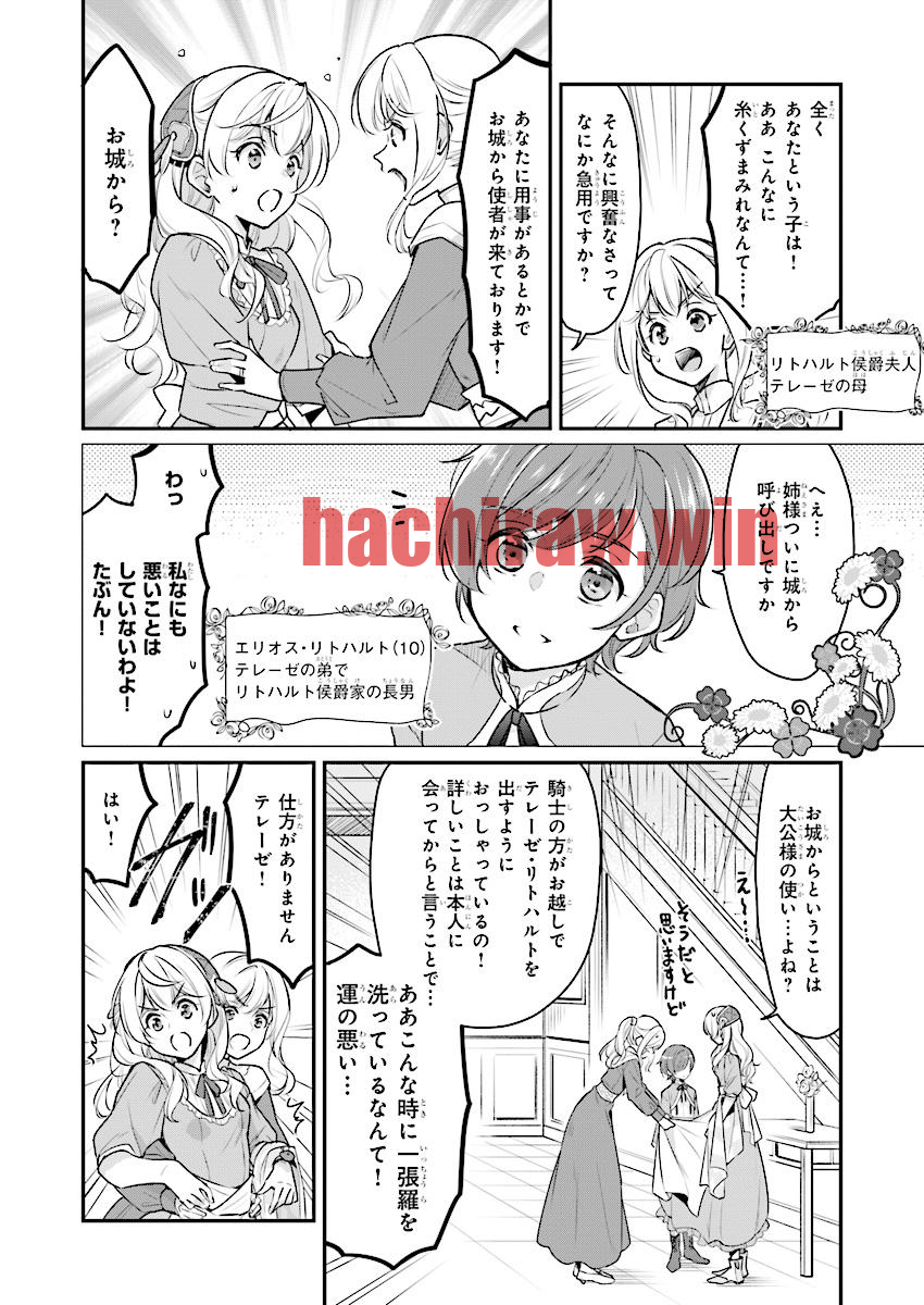 img 4
