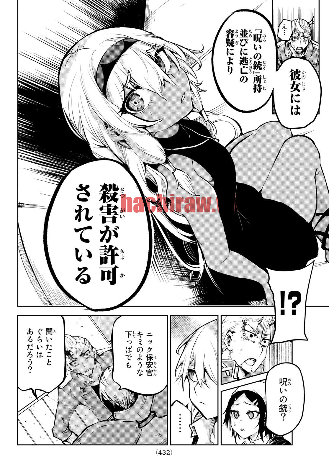 img 42