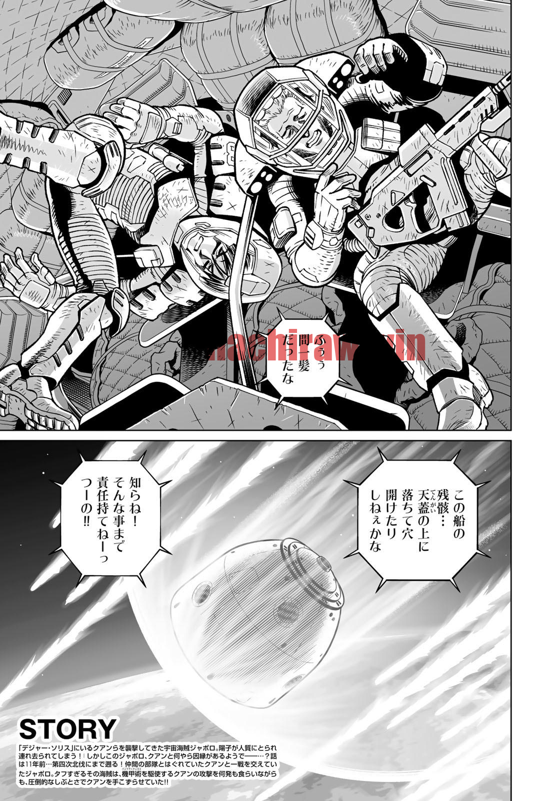 img 2