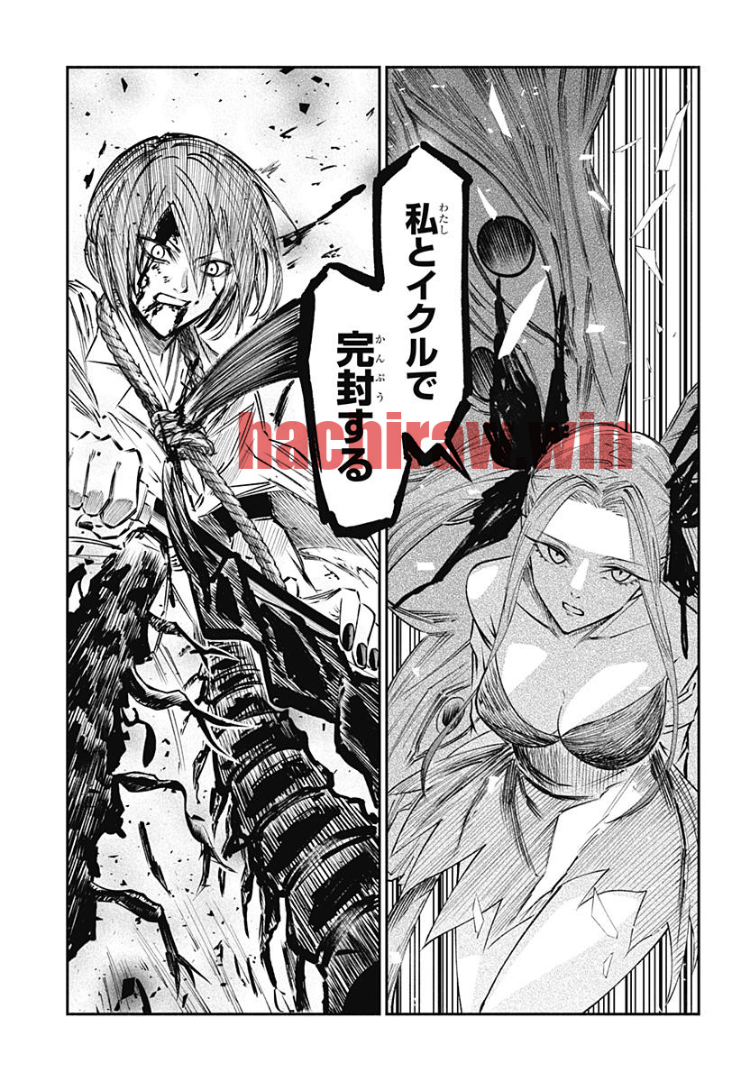 img 6