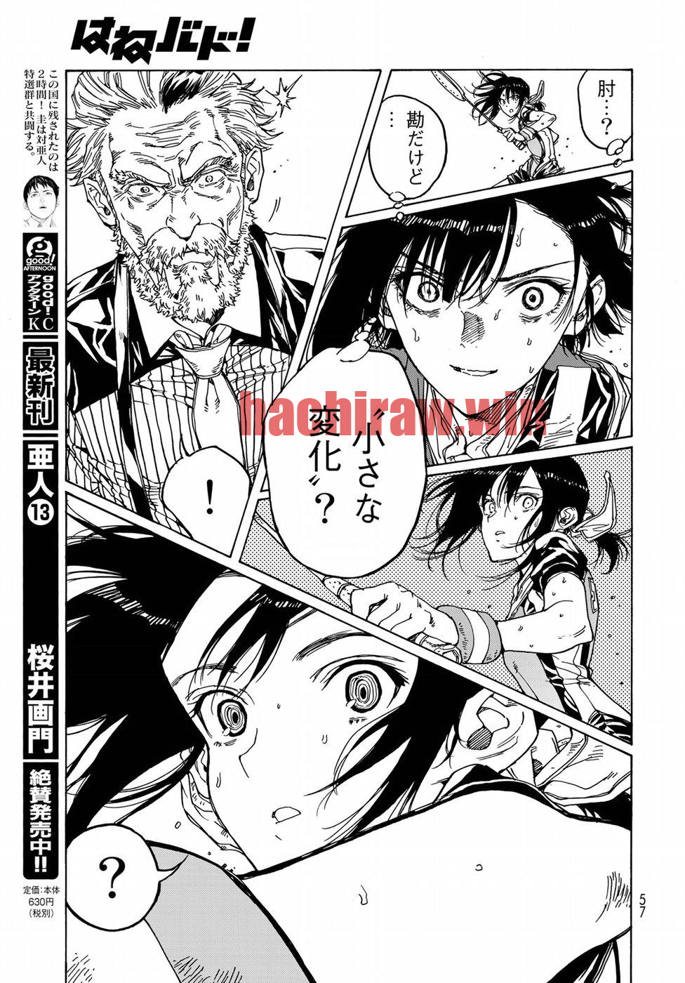 img 32